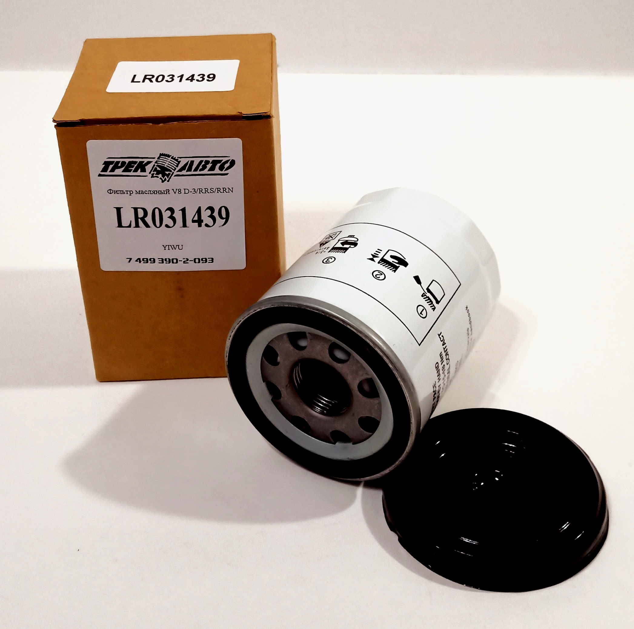 Фильтр масляный V8 D-3/RRS/RRN (LR007160||YIWU)
